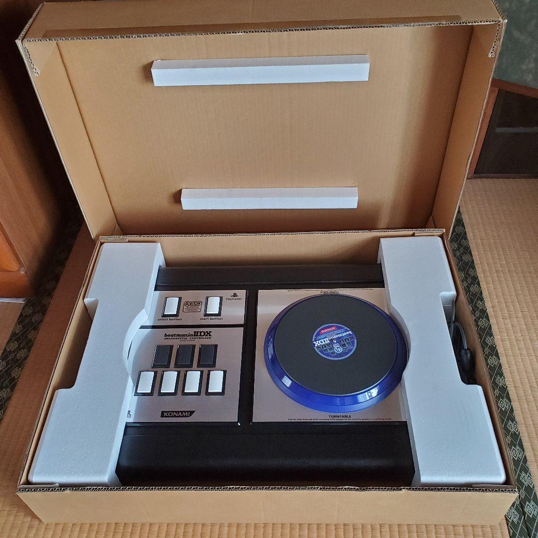 Beatmania IIDX Arcade Style Controller