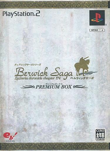 Berwick Saga [Premium Box]
