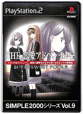 Bittersweet Fools