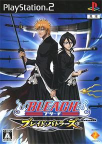 Bleach Blade Battlers
