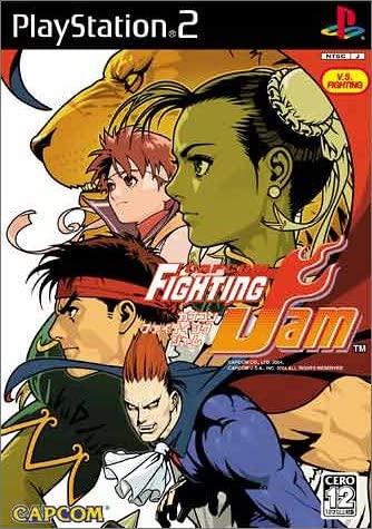 Capcom Fighting Jam