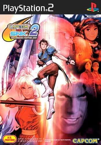 Capcom vs. SNK 2: Millionaire Fighting 2001