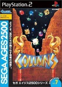 Columns