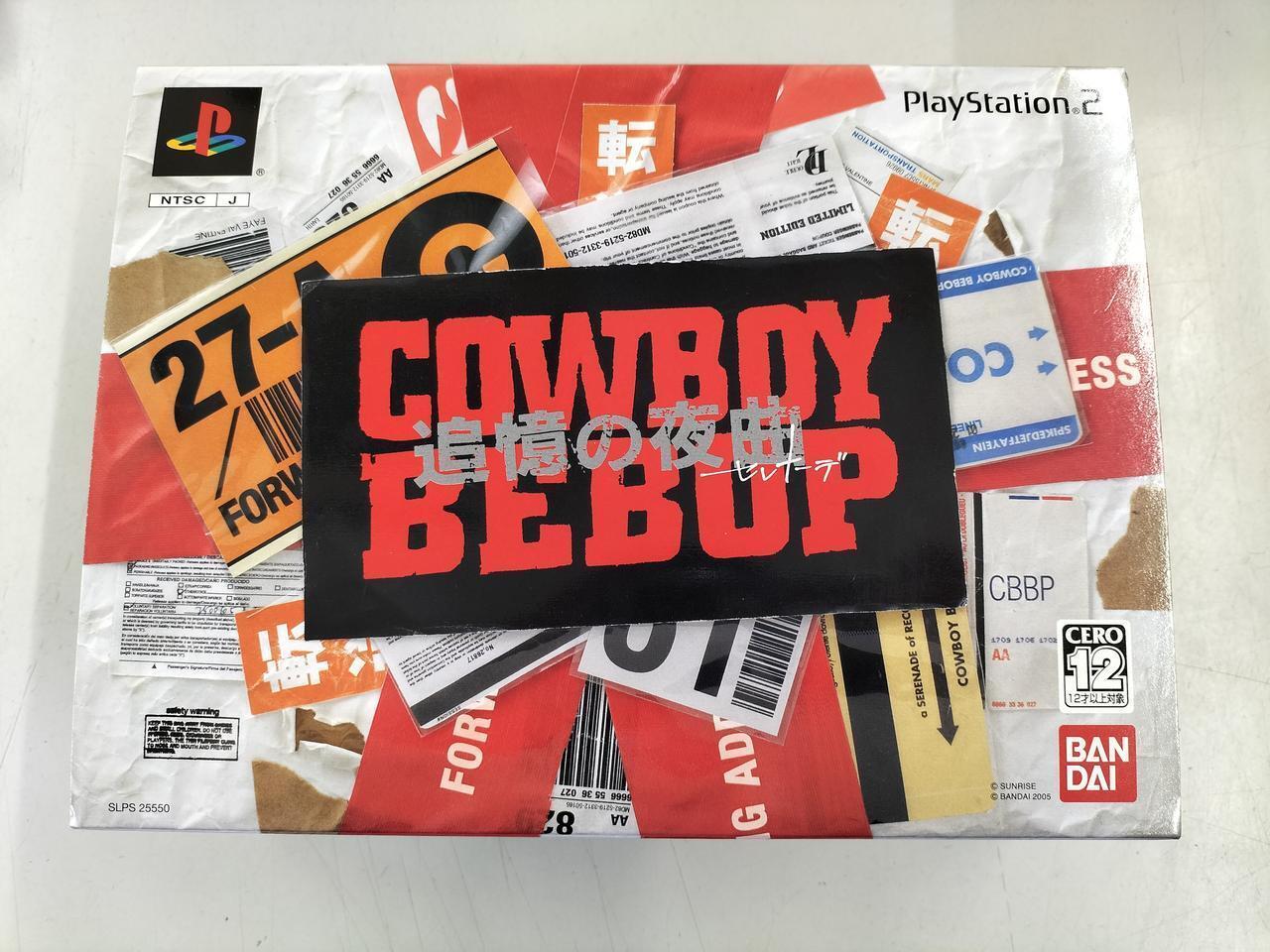 Cowboy Bebop Reminiscent Night Song Serenade [Limited Edition]