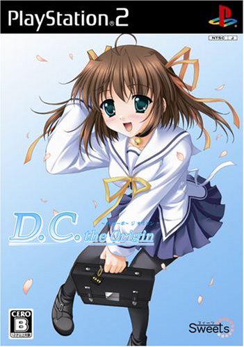 DC Da Capo The Origin