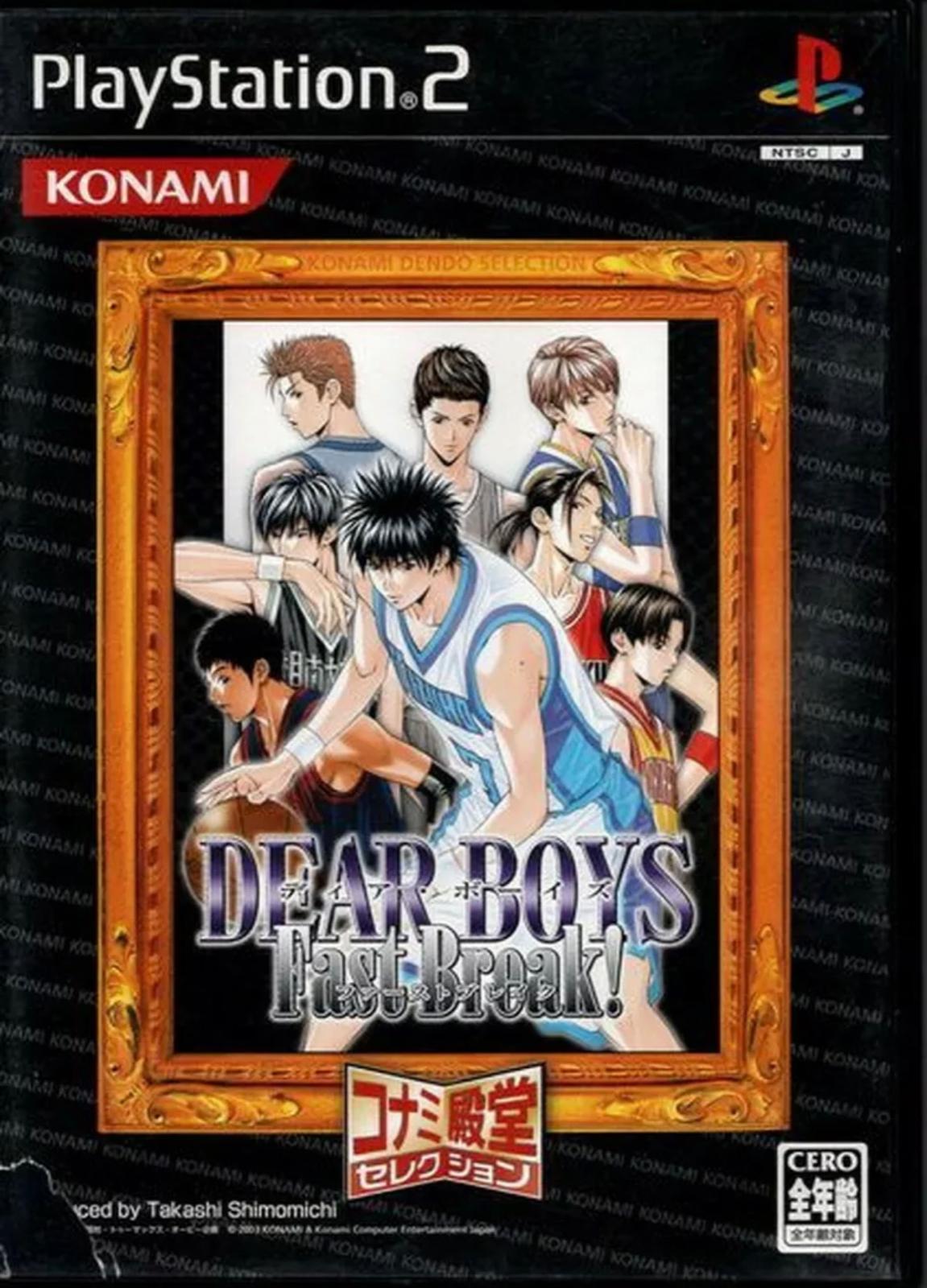 Dear Boys: Fast Break