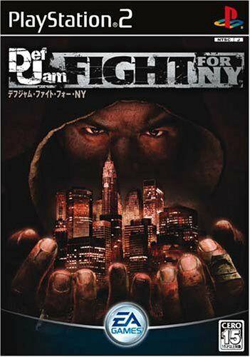 Def Jam Fight For NY