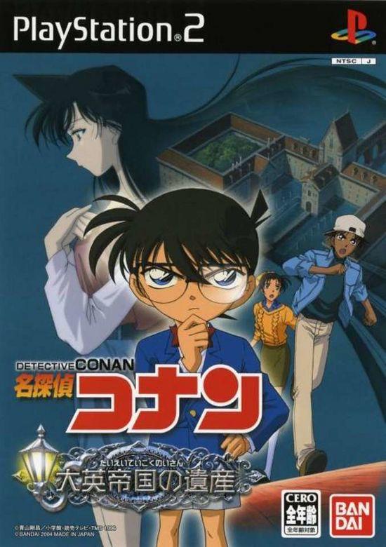 Detective Conan: Legacy Of The British Empire