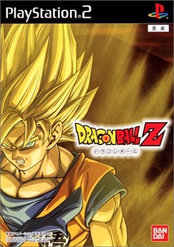 Dragon Ball Z