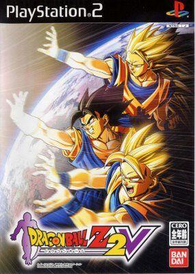 Dragon Ball Z 2V