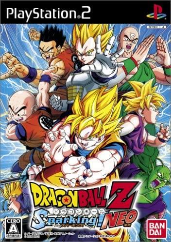 Dragon Ball Z Sparking! Neo
