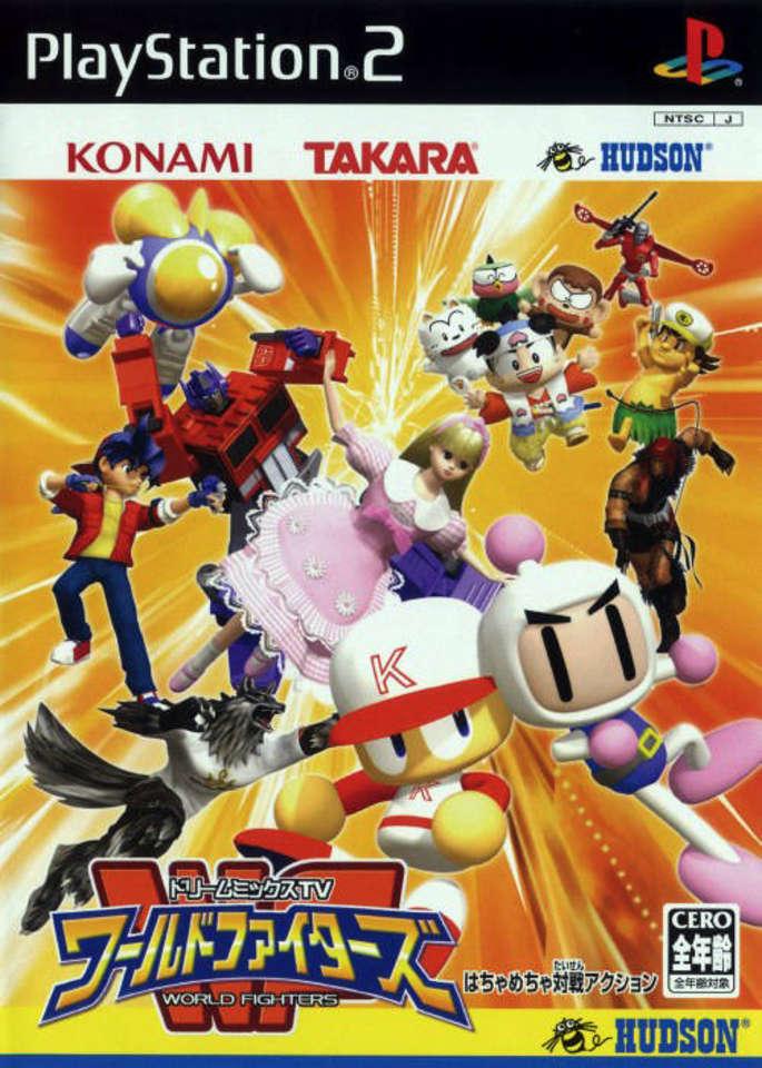 Dream Mix Tv: World Fighters