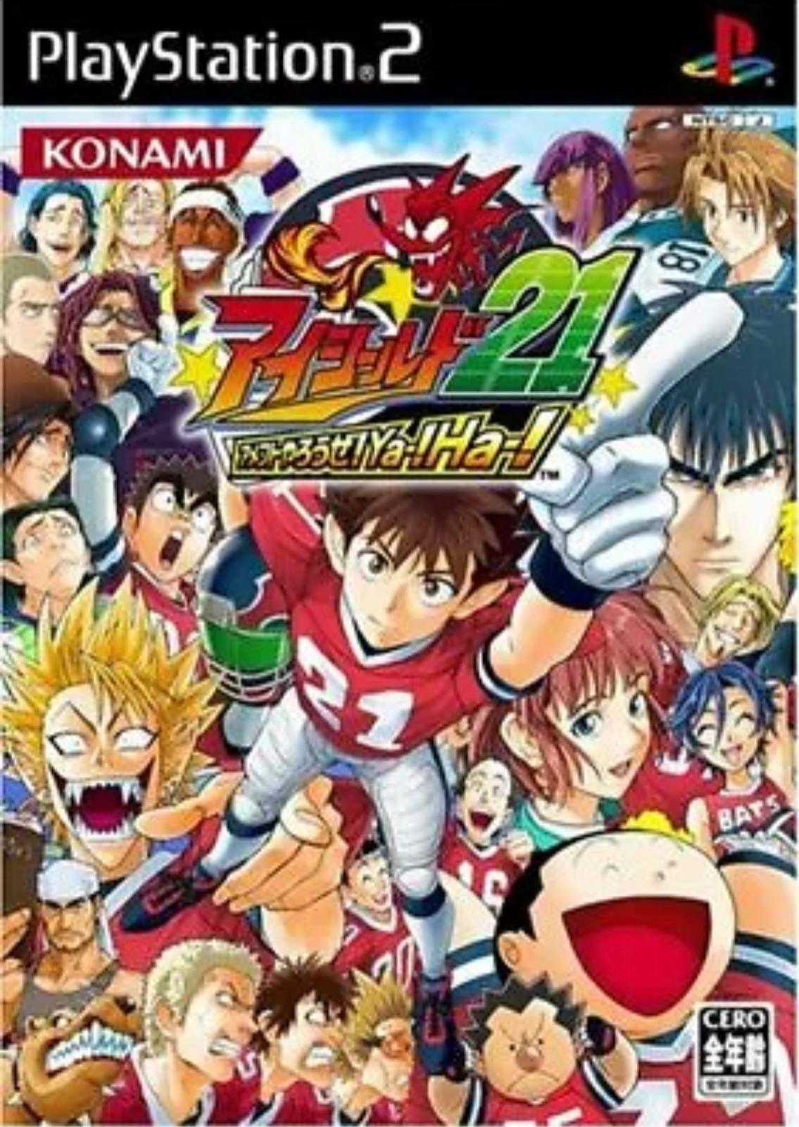 Eyeshield 21: American Football