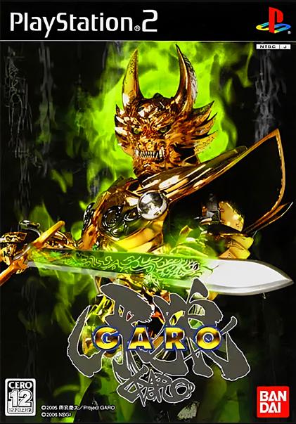 Golden Knight Garo