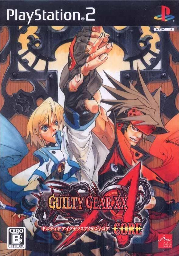 Guilty Gear XX Accent Core