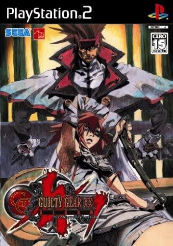 Guilty Gear XX: Slash: The Midnight Carnival