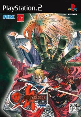 Guilty Gear XX: The Midnight Carnival #Reload