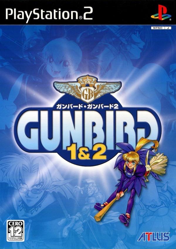 Gunbird 1 & 2