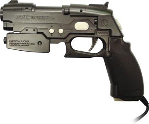 Guncon 2 [Black]