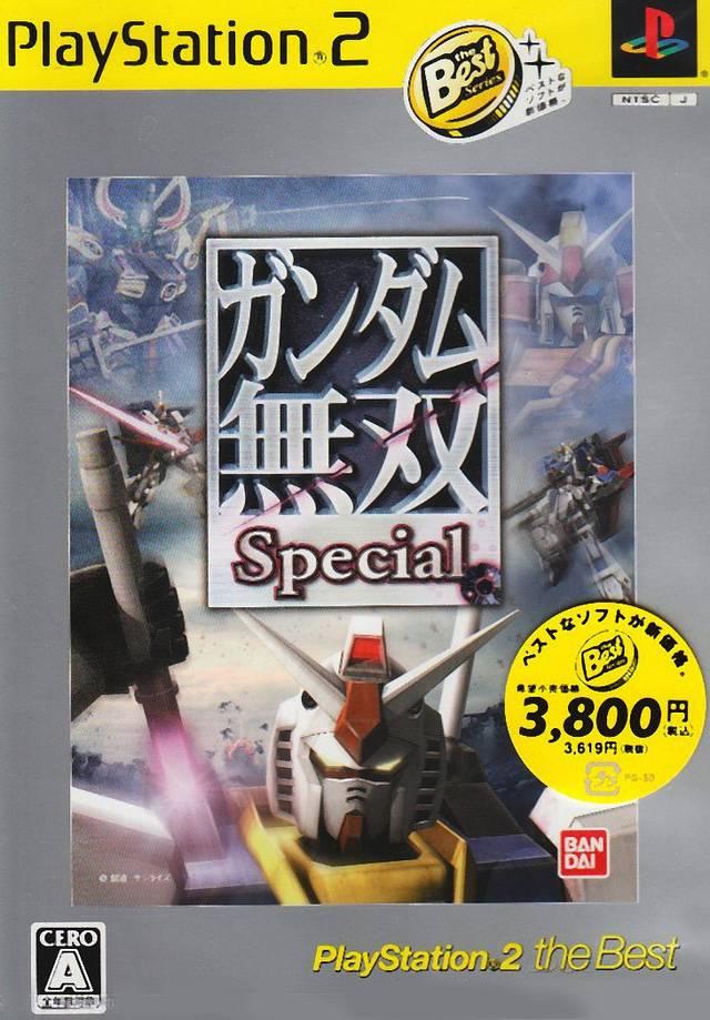 Gundam Musou Special [Playstation 2 the Best]
