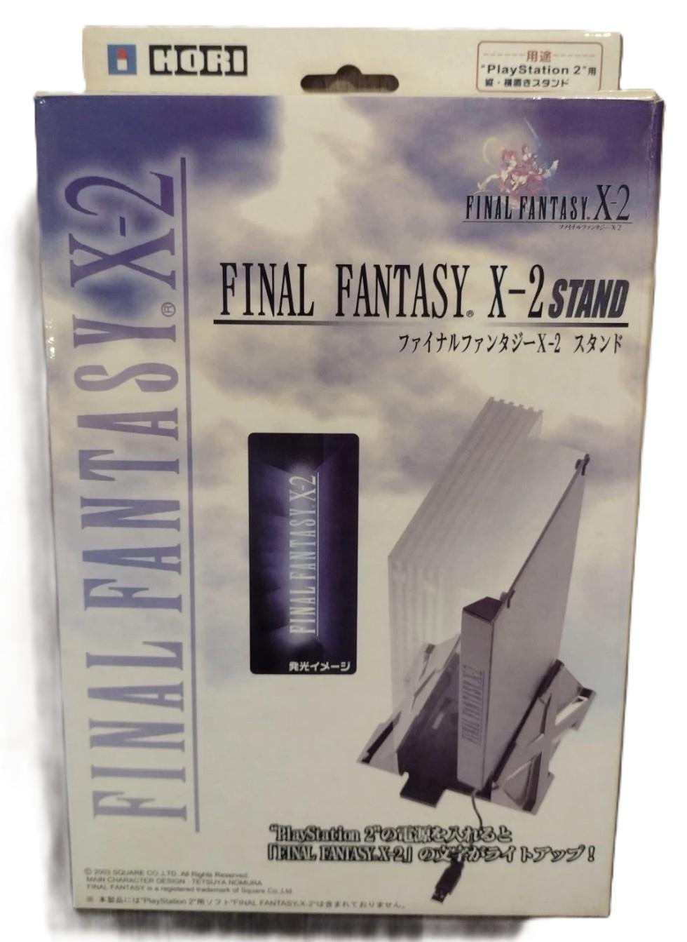 Hori PlayStation 2 Stand [Final Fantasy X-2]
