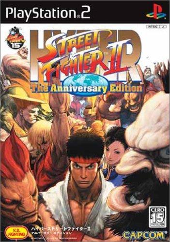 Hyper Street Fighter II [The Anniversary Edition]