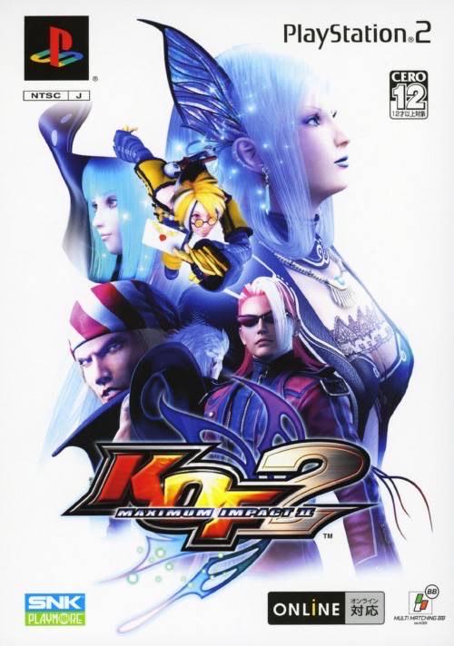 KOF: Maximum Impact 2