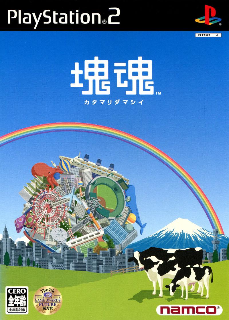 Katamari Damacy