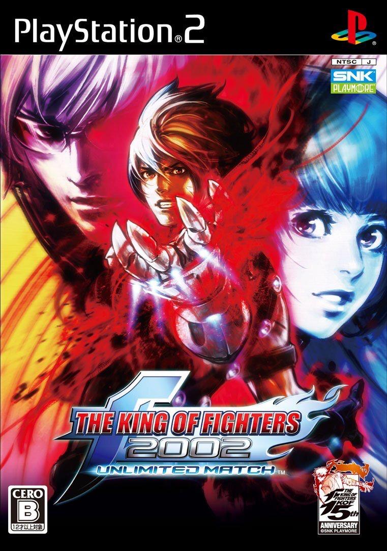 King Of Fighters 2002: Unlimited Match
