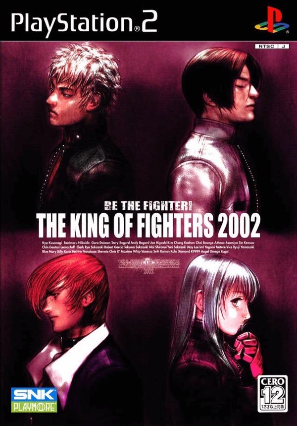 King of Fighters 2002