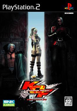 King of Fighters Maximum Impact [Collectors Edition]