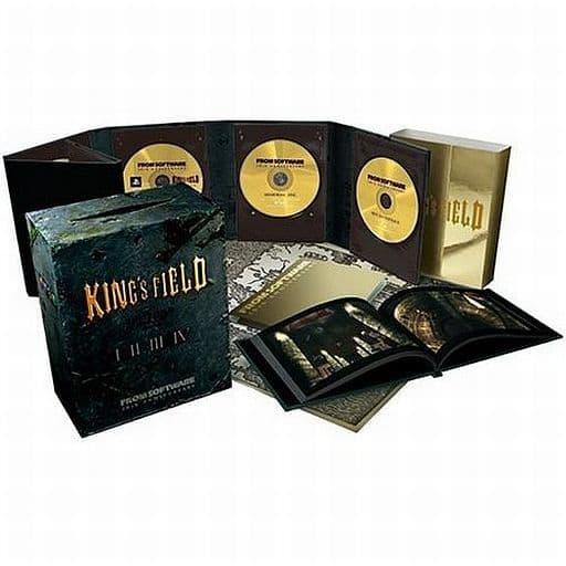 King's Field [Dark Side Box]