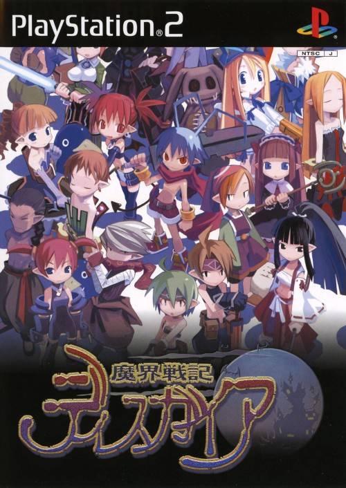 Makai Senki Disgaea