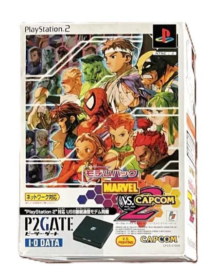Marvel Vs Capcom 2 [Modem Pack]