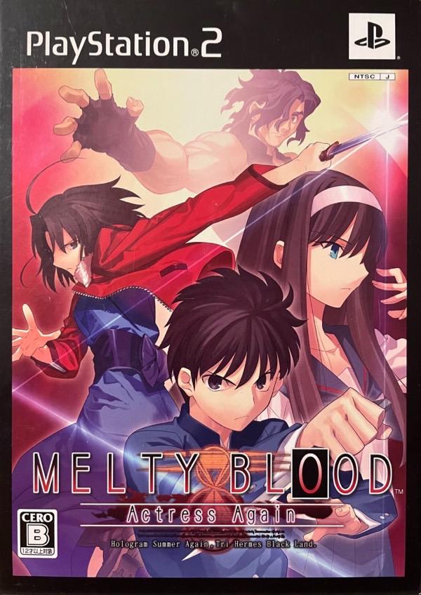 Melty Blood: Actress Again [Limited Edition]