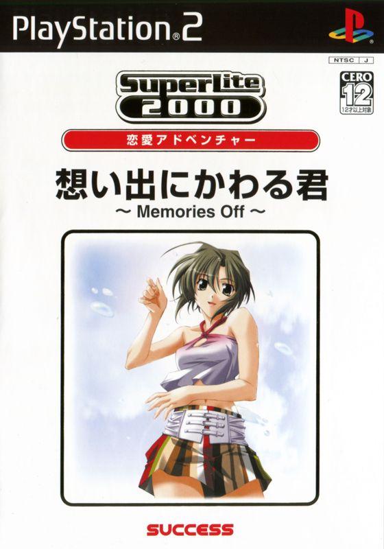 Memories Off: Omoide Ni Kawaru Kimi
