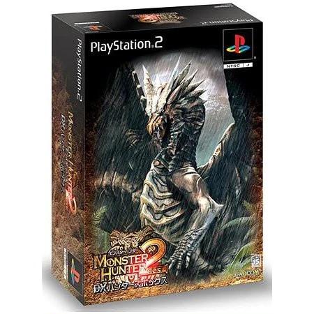 Monster Hunter 2 Dos [Limited Edition]