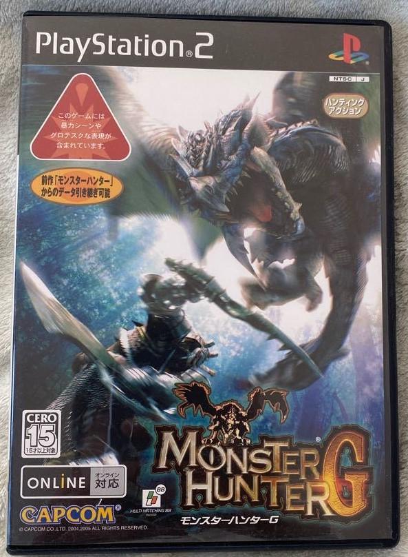 Monster Hunter G