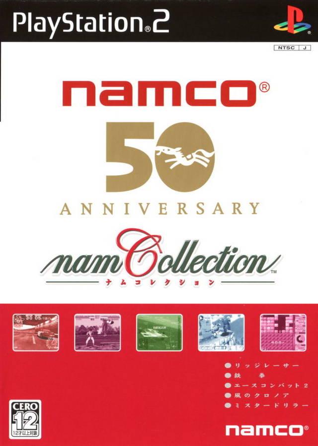 NamCollection
