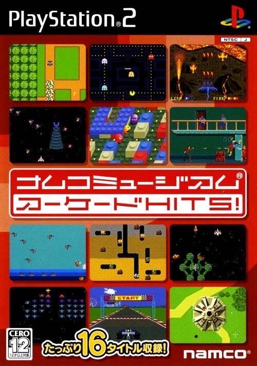Namco Museum Arcade Hits