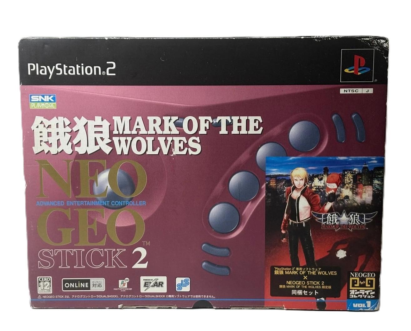 Neo‑Geo Stick 2 [Mark Of The Wolves]