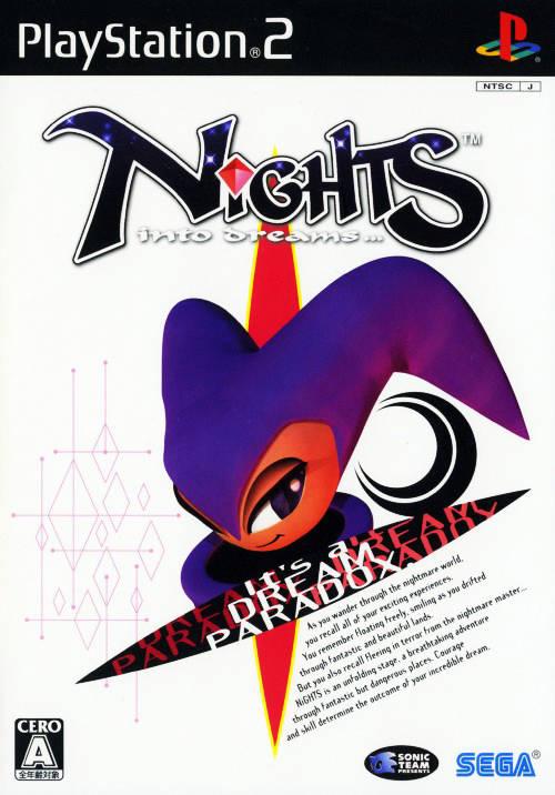 Nights Into Dreams
