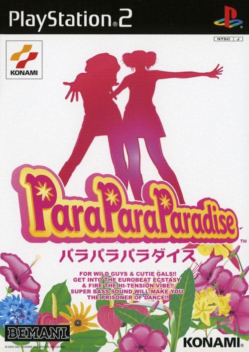 Para Para Paradise