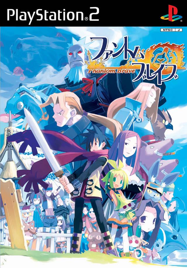 Phantom Brave