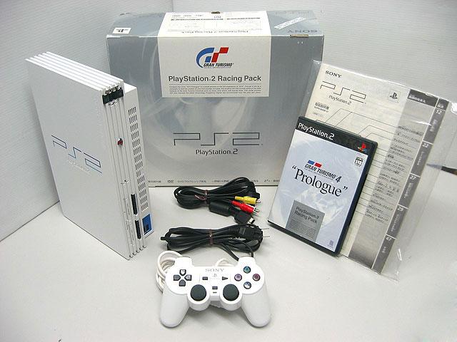 PlayStation 2 Racing Pack