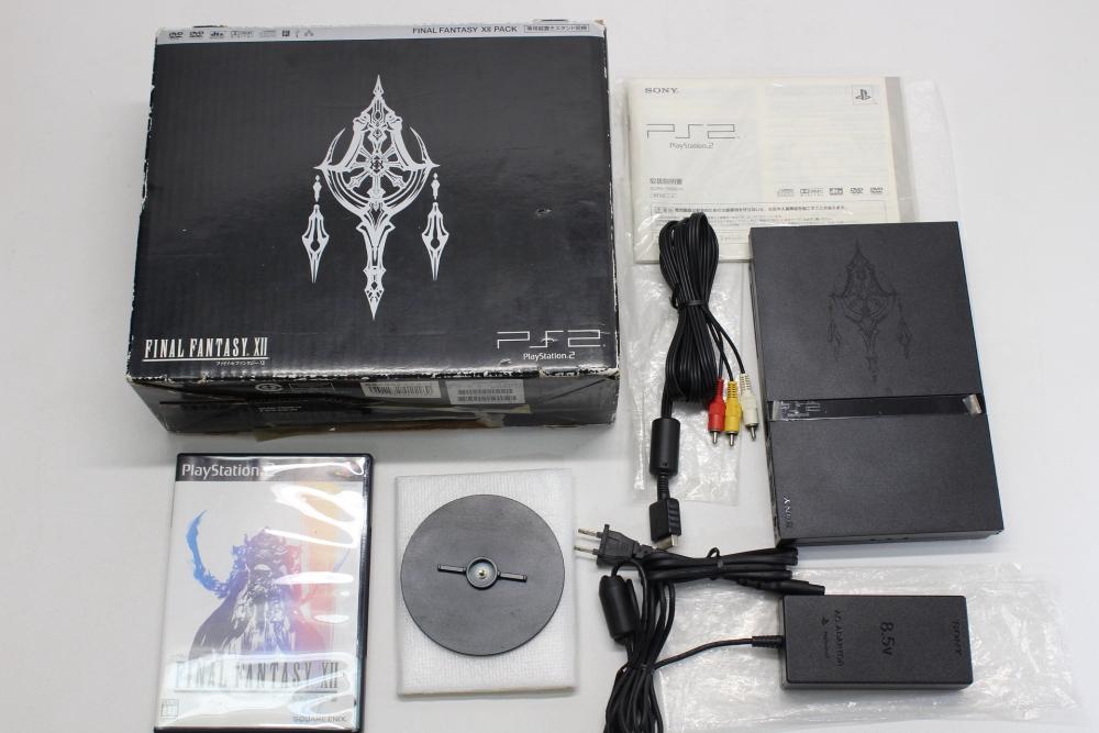 PlayStation 2 Slim Final Fantasy XII Edition