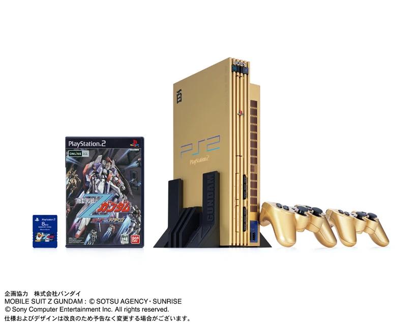 Playstation 2 Gundam Hyakushiki Gold Pack