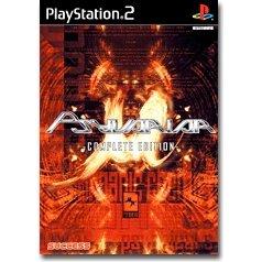 Psyvariar Complete Edition