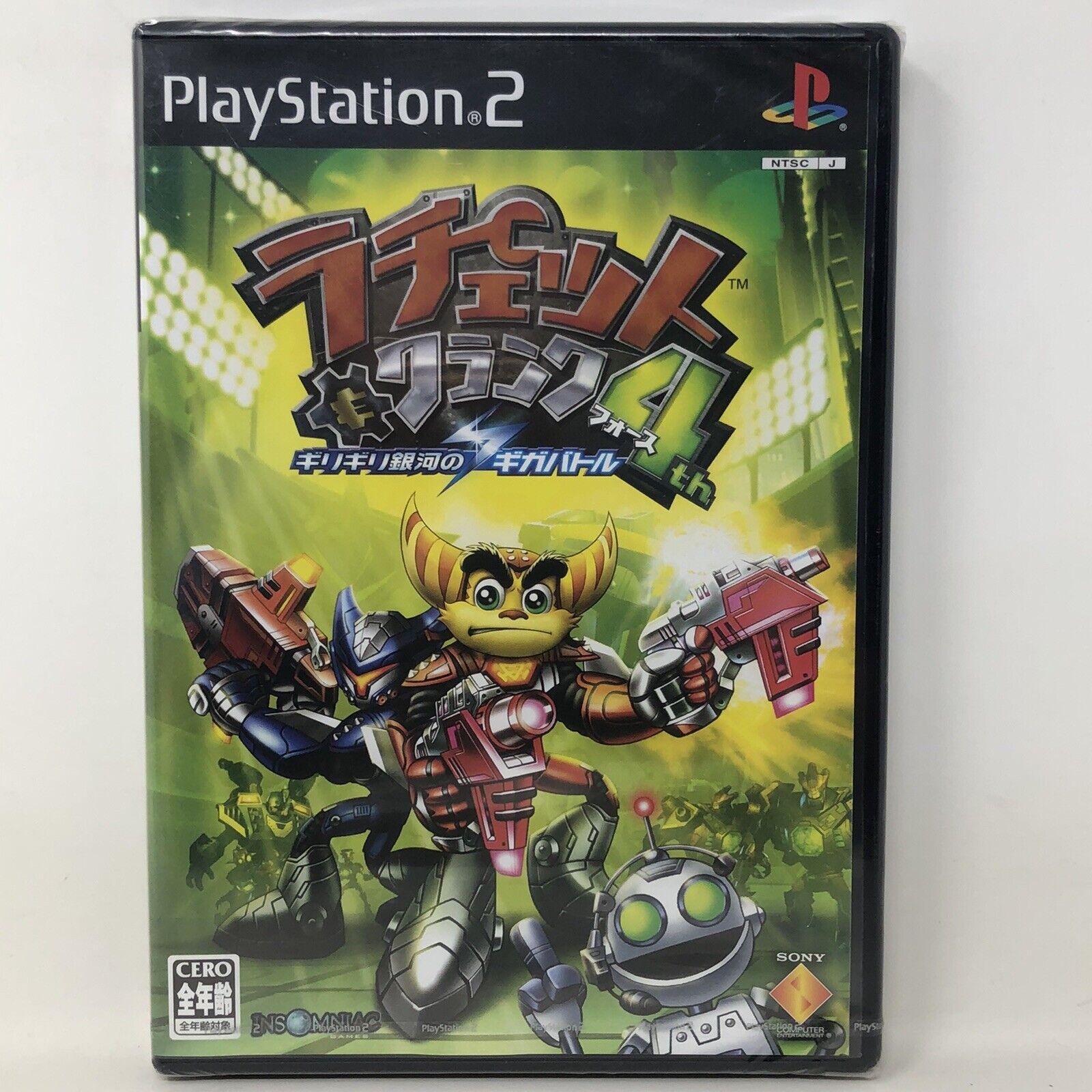 Ratchet & Clank 4th: Girigiri Ginga No Giga Battle