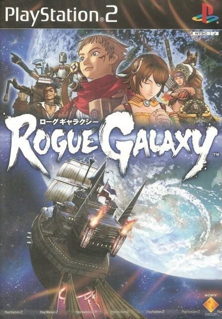 Rogue Galaxy